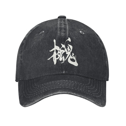 Metal Gear Solid 4 Retro Trucker Baseball Cap