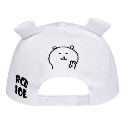 Little Bear Embroidery Outdoor Snapback Cap