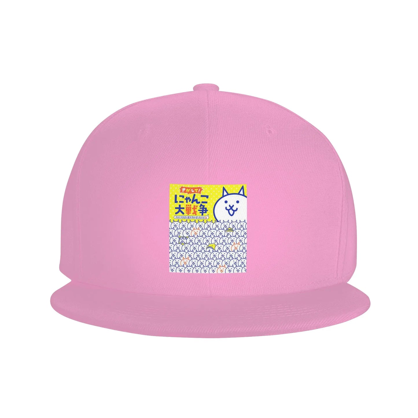 Battle Cats Cartoon Graphic Casual Snapback Cap