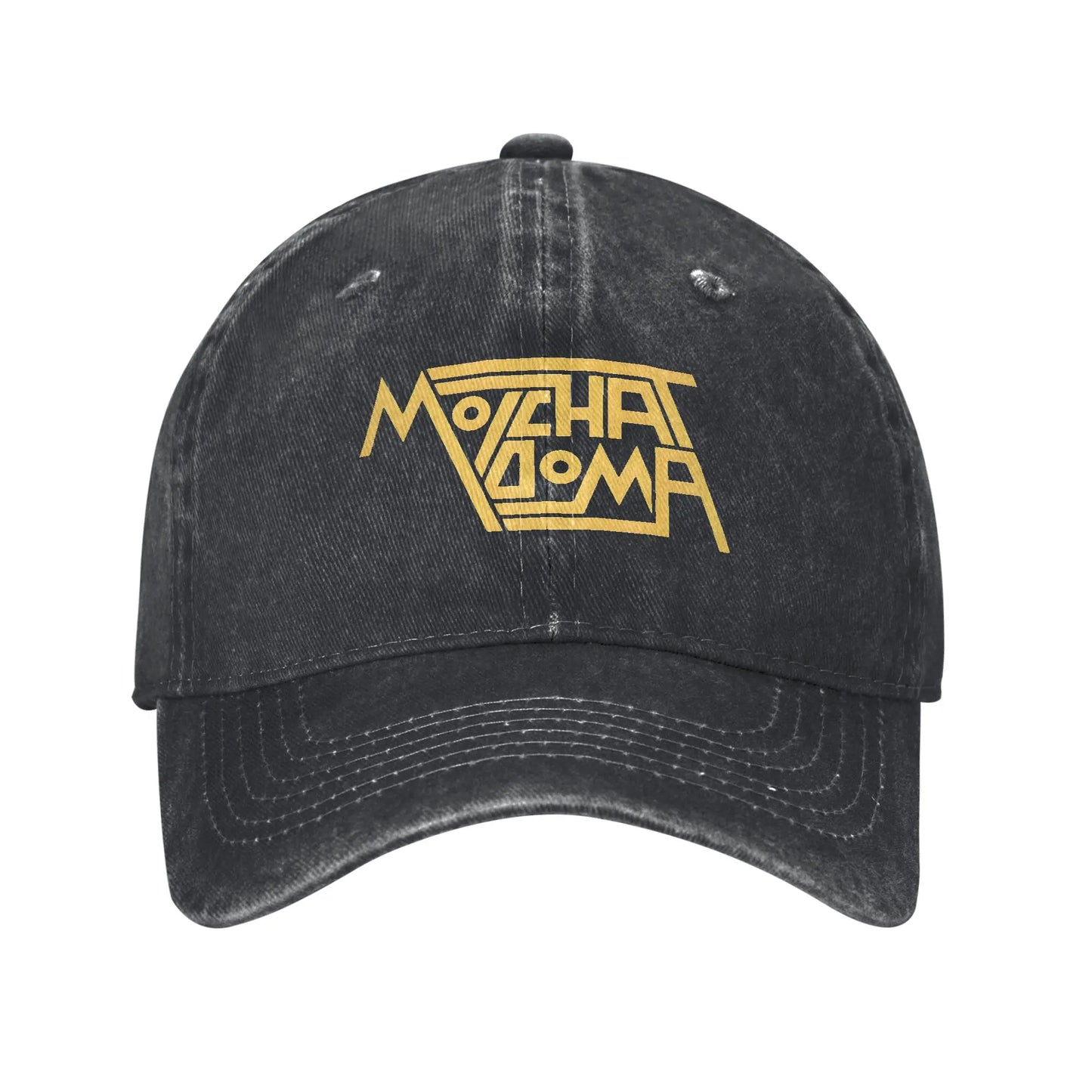 Molchat Doma Casual Trucker Snapback Adjustable Baseball Cap