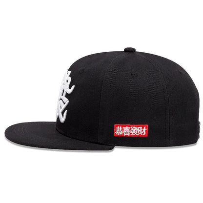 Fashion Embroidery Breathable Hip Hop Snapback Cap