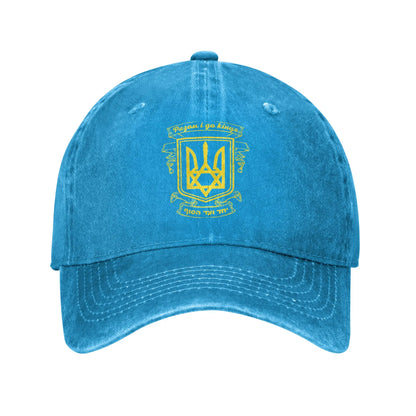 Ukraine Trysub Flag Casual Trucker Baseball Cap
