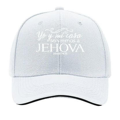 Vintage Letter Print Curved Brim Sandwich Baseball Cap