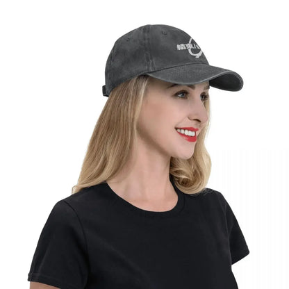 Bocchi The Rock Distressed Denim Baseball Cap