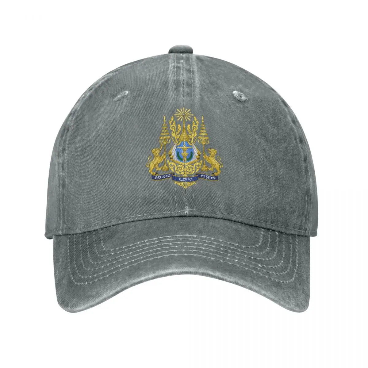Cambodia Emblem Charcoal Washed Vintage Baseball Cap
