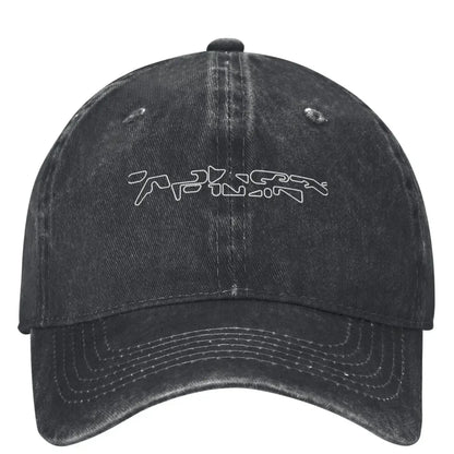 Aphex Twin Y2K Retro Trucker Baseball Cap