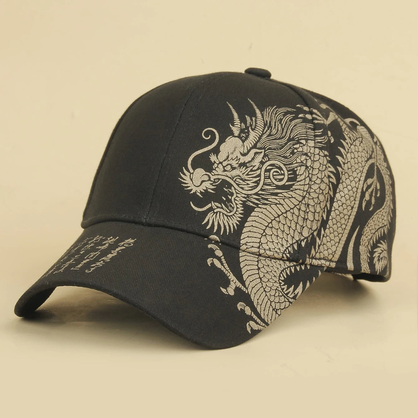 Gold Dragon Embossed Adjustable Baseball Cap