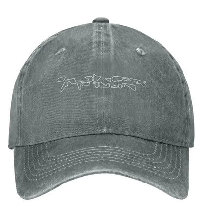 Aphex Twin Y2K Retro Trucker Baseball Cap