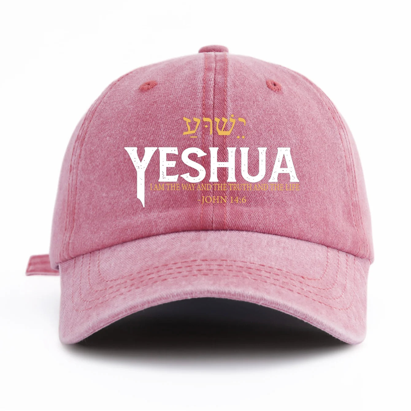 Yeshua Print Washed Baseball Cap