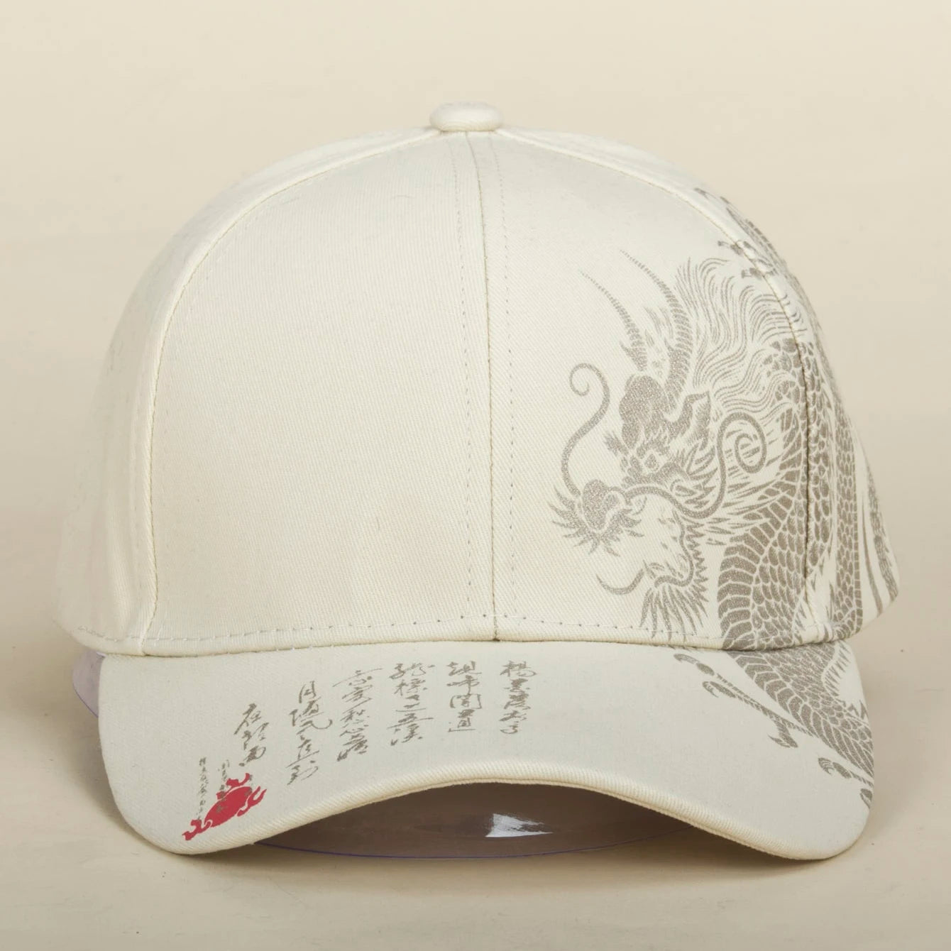 Gold Dragon Embossed Adjustable Baseball Cap