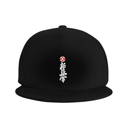 Kyokushin Karate Kanji Taijutsu Snapback Cap