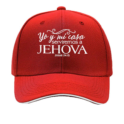 Vintage Letter Print Curved Brim Sandwich Baseball Cap