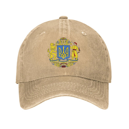 Ukraine Coat Of Arms Casual Trucker Baseball Cap