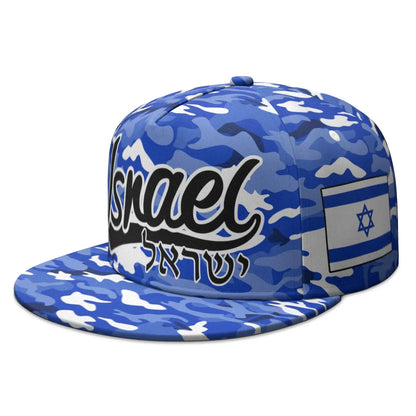 Israel Flag Custom Name Snapback Cap