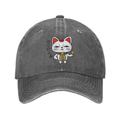 Dandadan Trendy Washed Trucker Design Baseball Cap