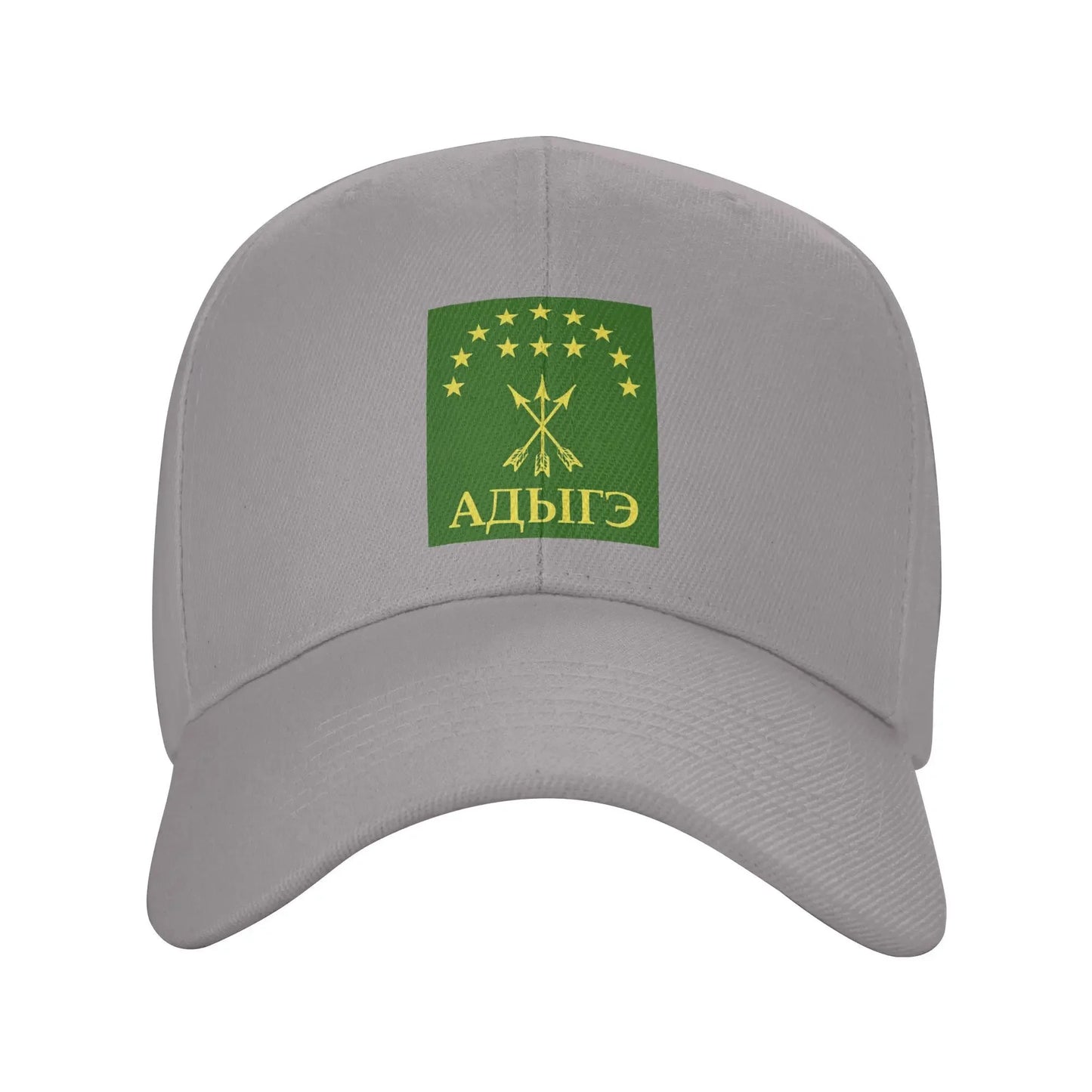 Adiga Adygea Flag Streetwear Baseball Cap