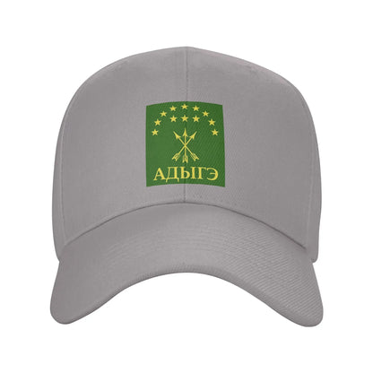 Adiga Adygea Flag Streetwear Baseball Cap