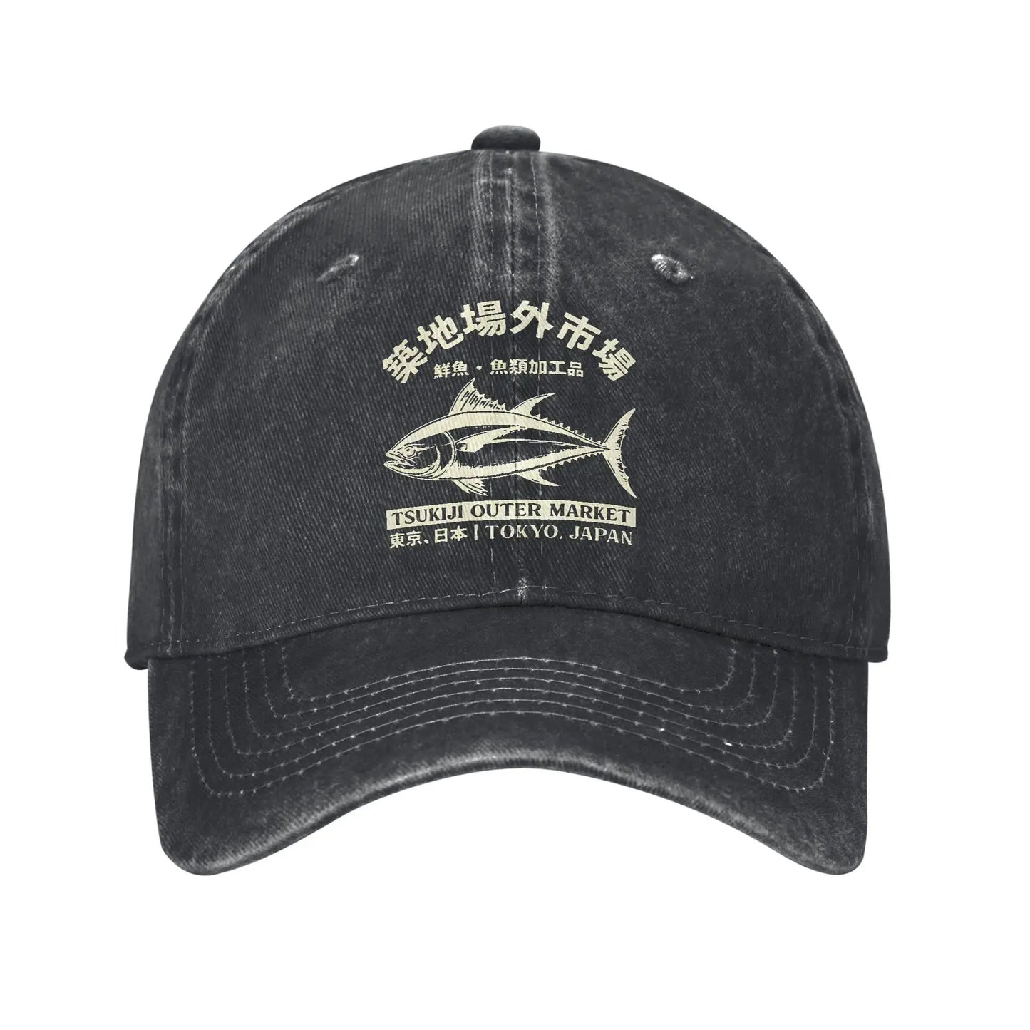 Tsukiji Fish Market Baseball Cap Unisex