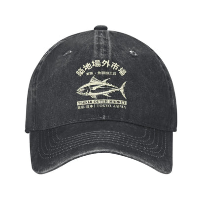 Tsukiji Fish Market Baseball Cap Unisex