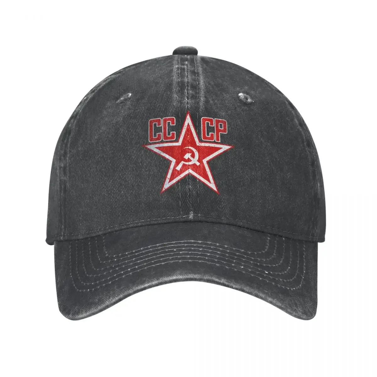 Russian Soviet CCCP Military Denim Baseball Cap