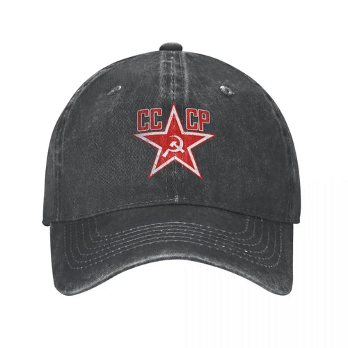 Russian Soviet CCCP Military Denim Baseball Cap