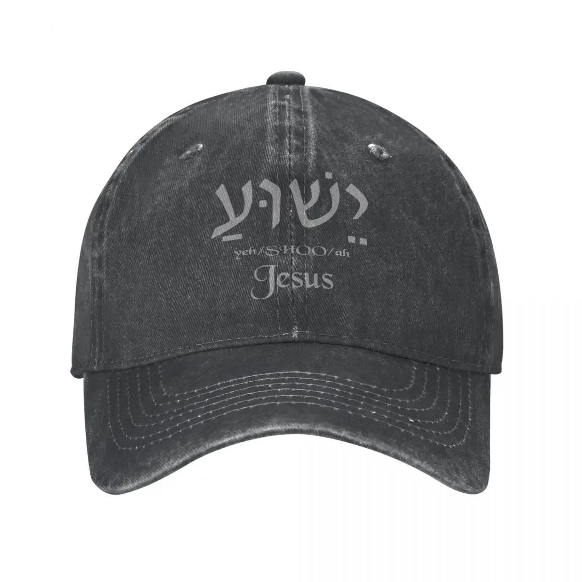 Yeshua Jesus Denim Baseball Cap