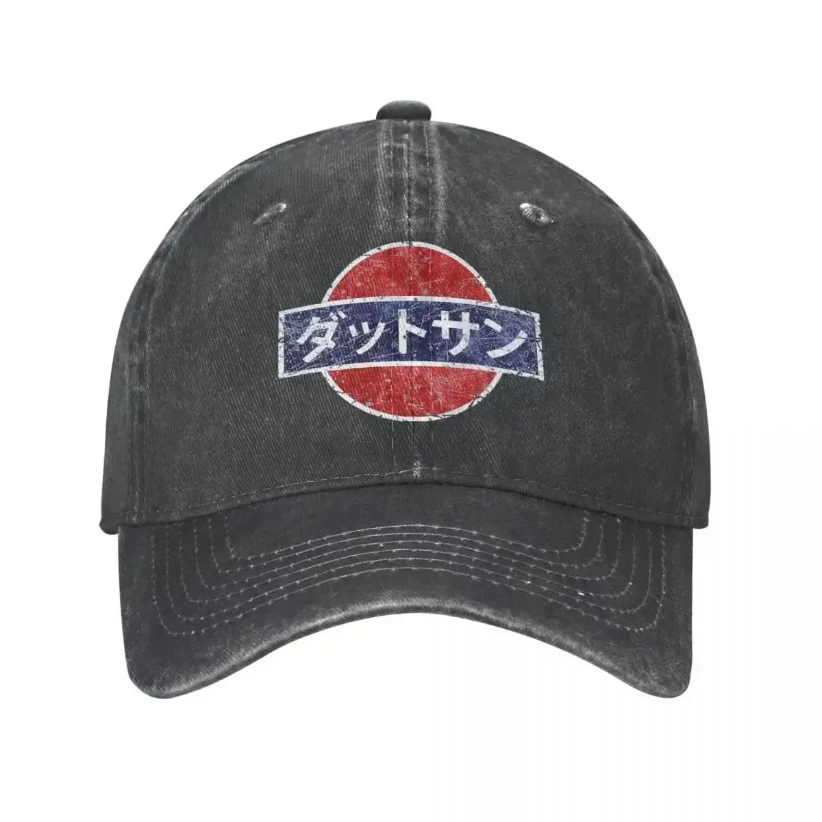 Vintage Datsun Japanese Car Baseball Cap