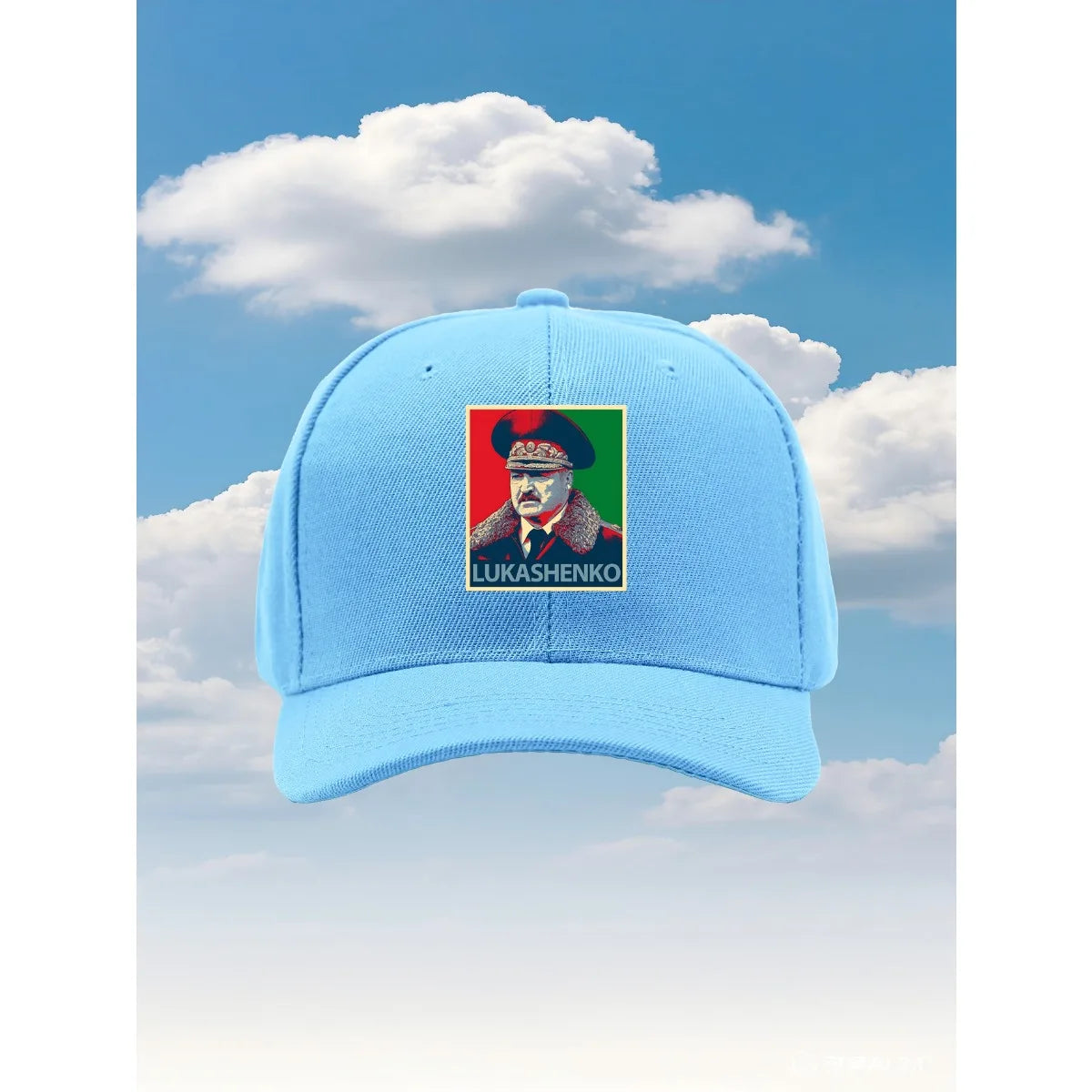 Chaturbate Fun Printed Adjustable Trucker Baseball Hat