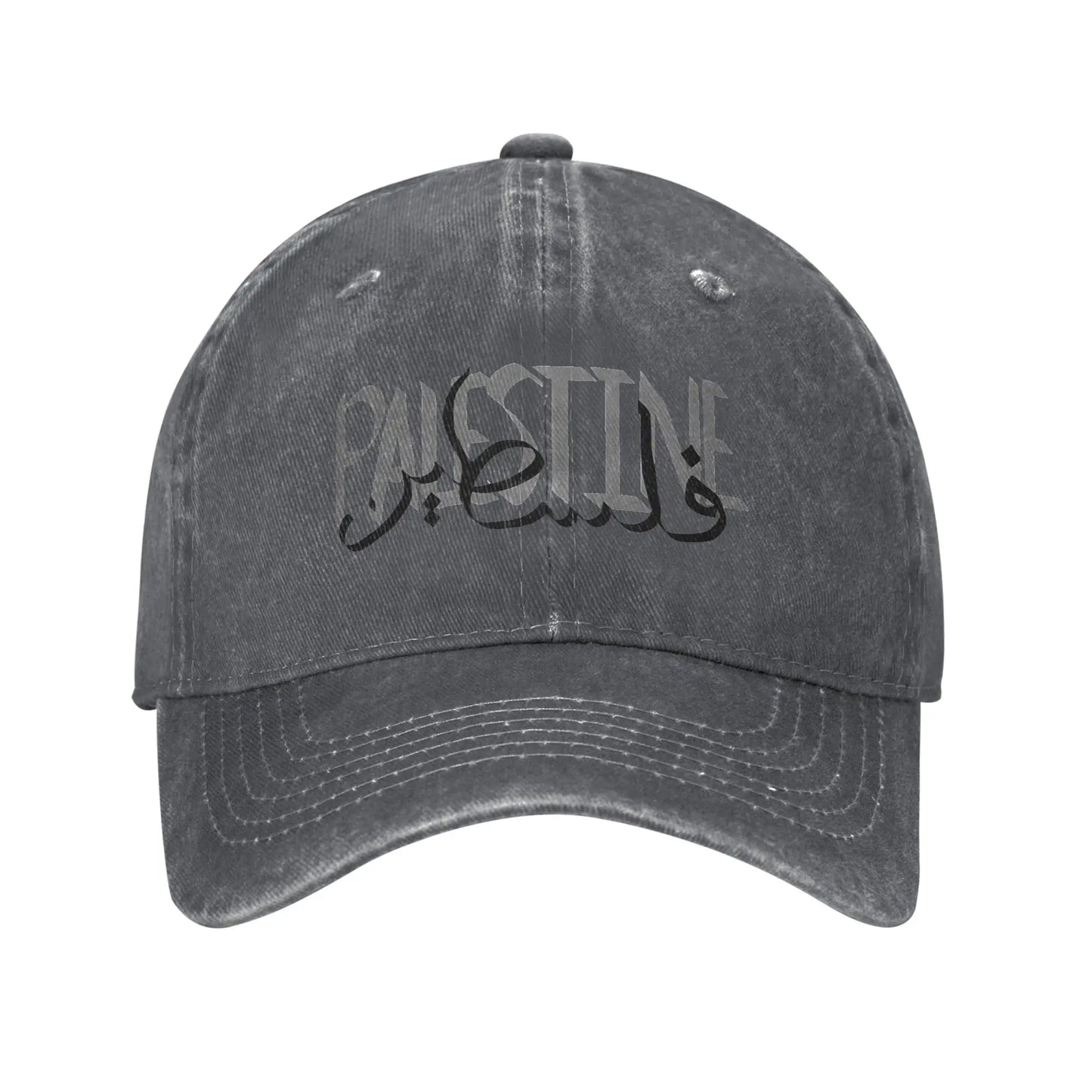 Palestine Arabic Calligraphy Snapback Baseball Cap