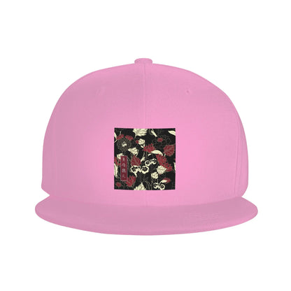Demonic Cultivation Untamed LaoZu Anime Graphic Snapback Cap