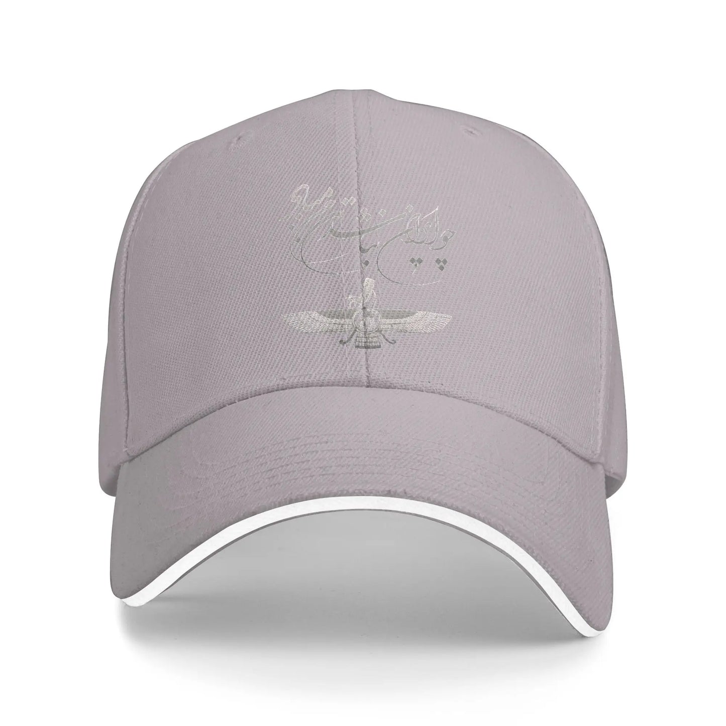 Iran Faravahar Ferdowsi Persian Symbol Baseball Cap