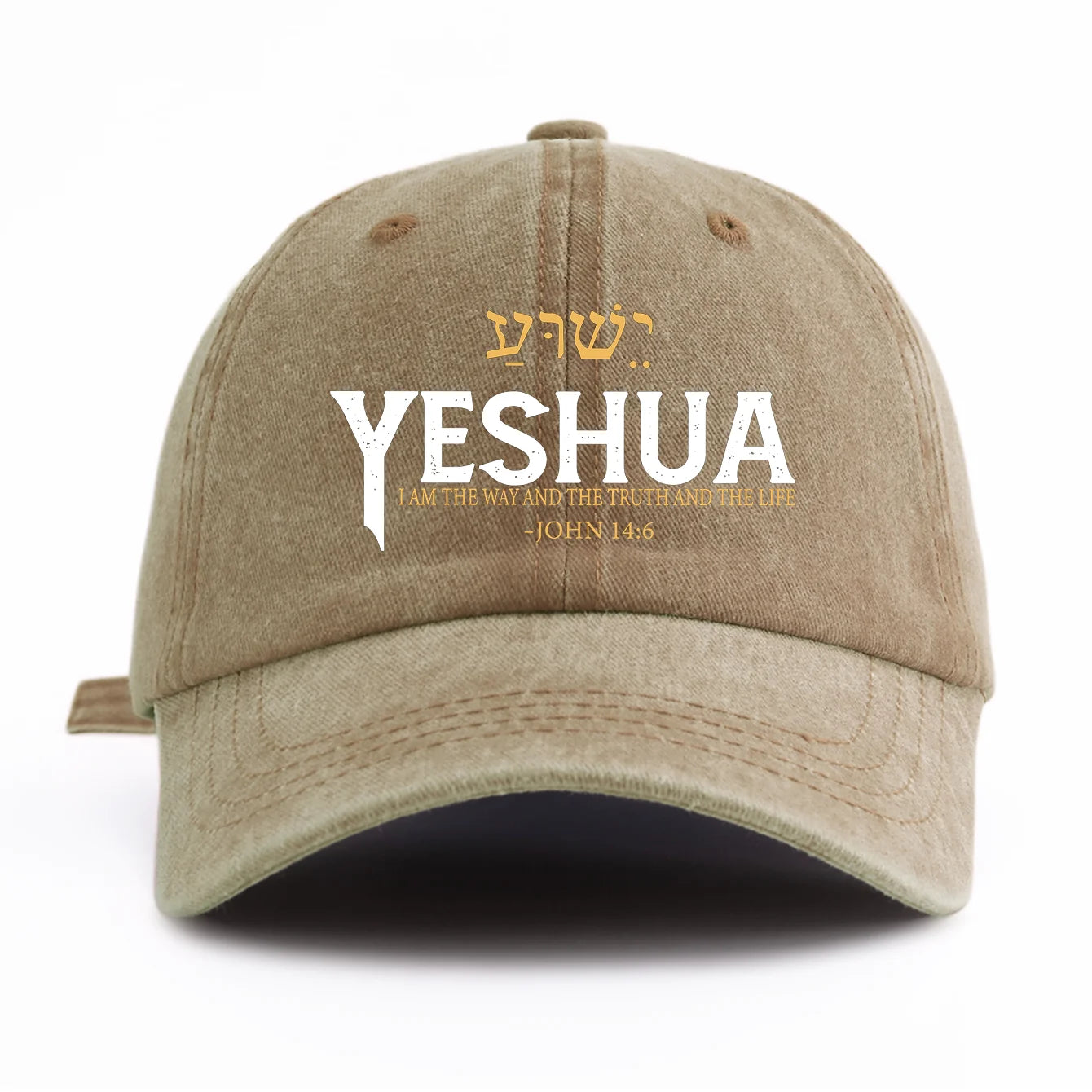 Yeshua Print Washed Baseball Cap