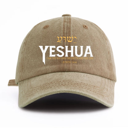 Yeshua Print Washed Baseball Cap