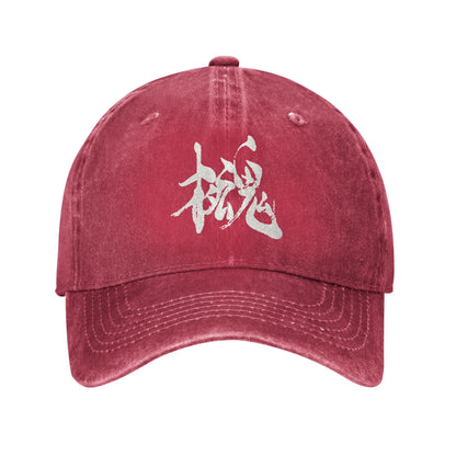 Metal Gear Solid 4 Retro Trucker Baseball Cap