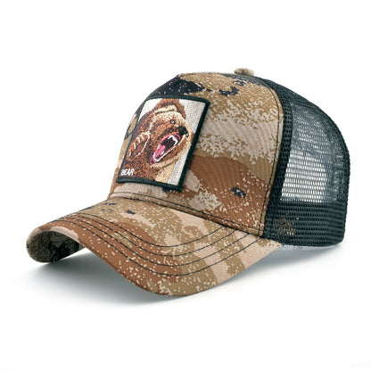 Camouflage Lion Embroidered Baseball Cap