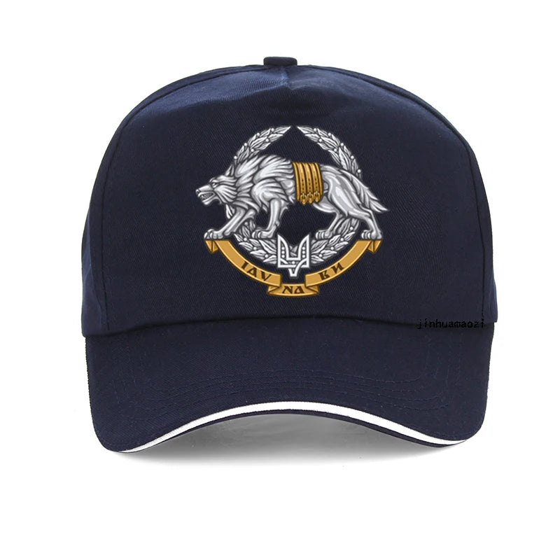 Ukraine Special Operations Forces Wolf Baseball Cap