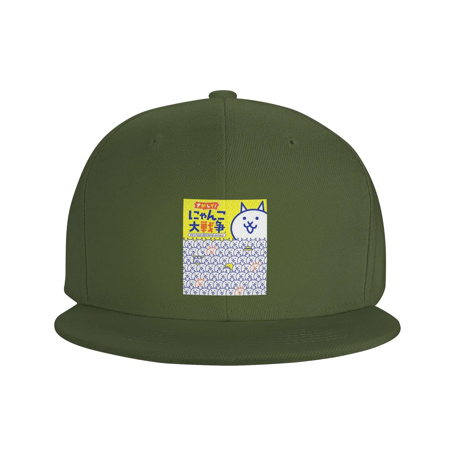 Battle Cats Cartoon Graphic Casual Snapback Cap