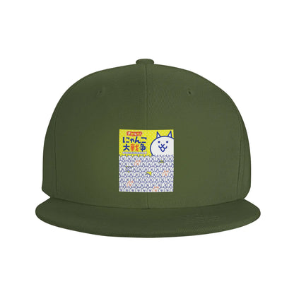 Battle Cats Cartoon Graphic Casual Snapback Cap