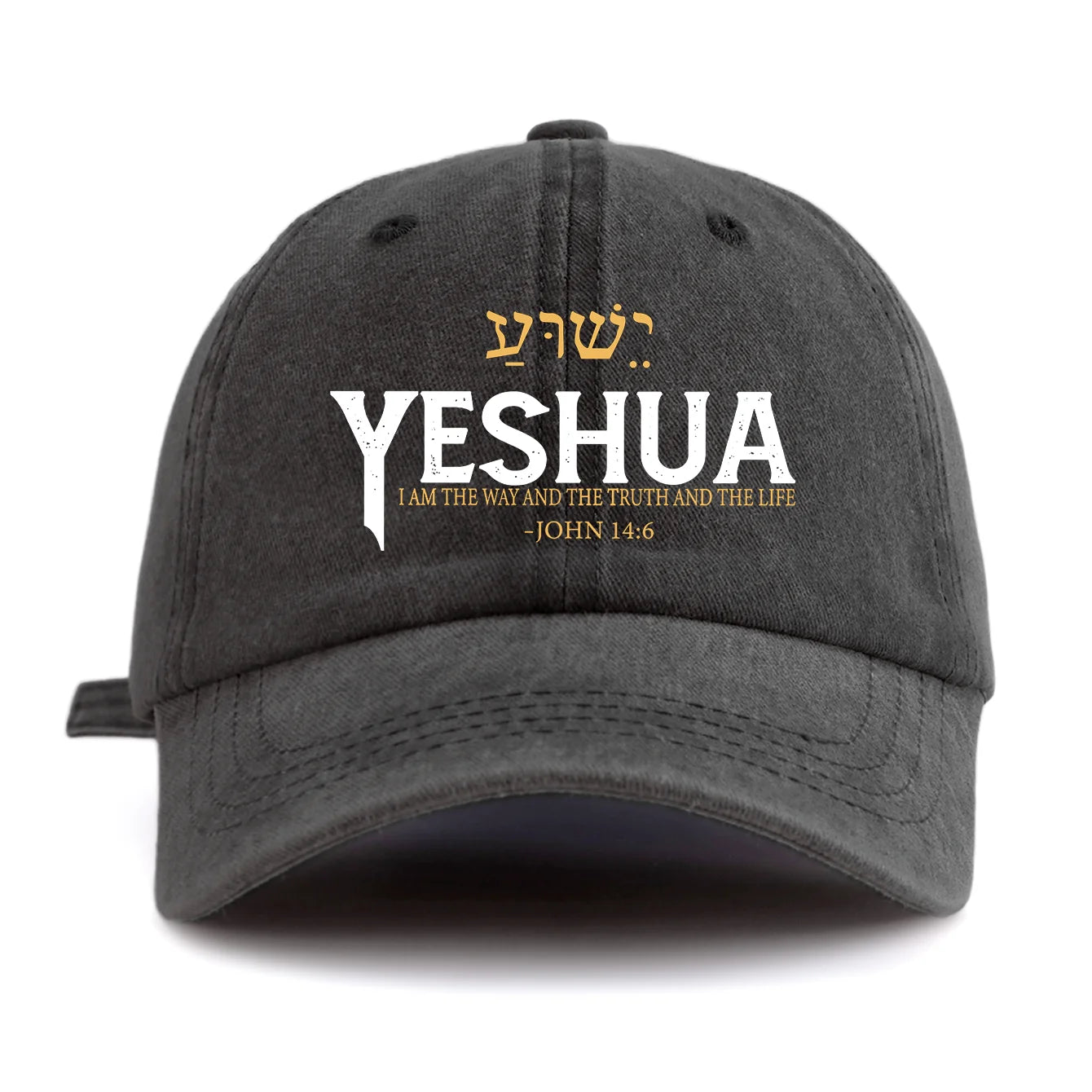 Yeshua Print Washed Baseball Cap