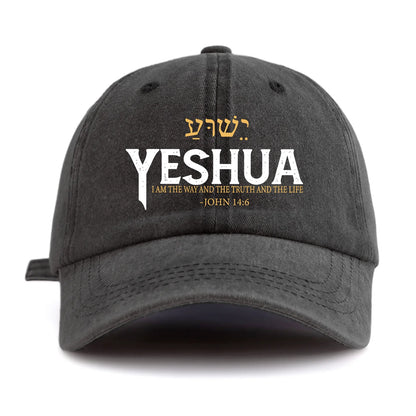 Yeshua Print Washed Baseball Cap