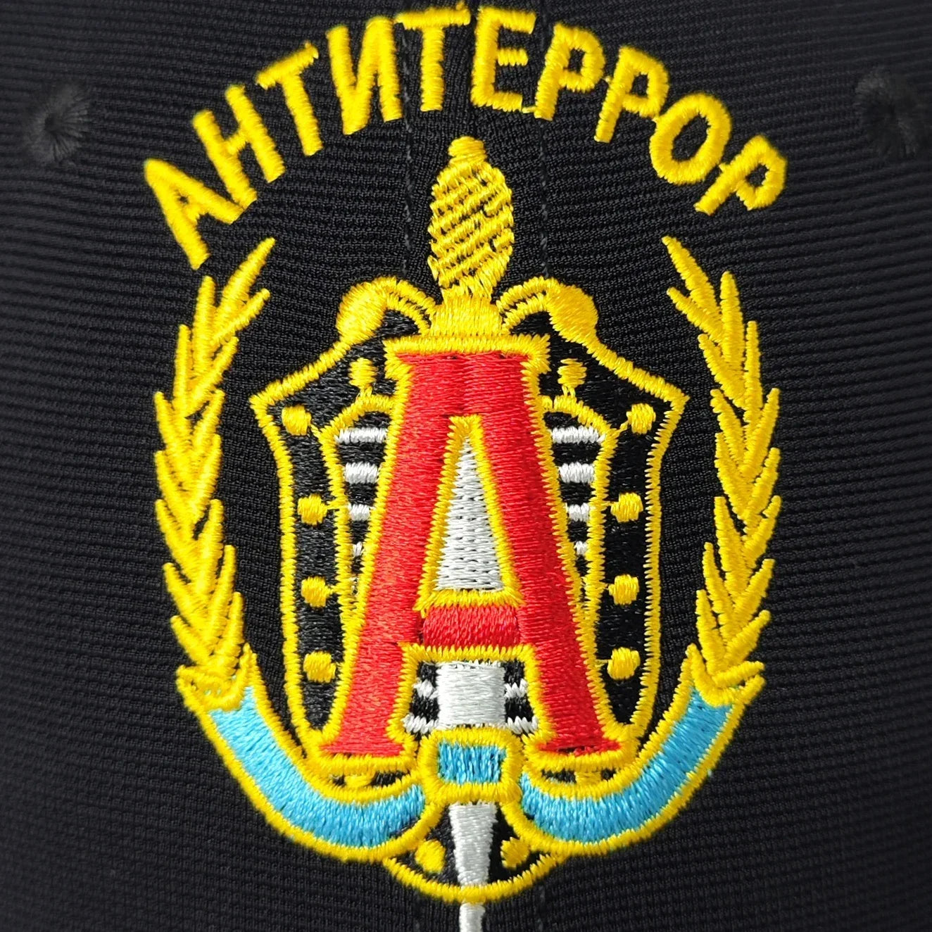 Alpha Russia Veteran Black Snapback Cap