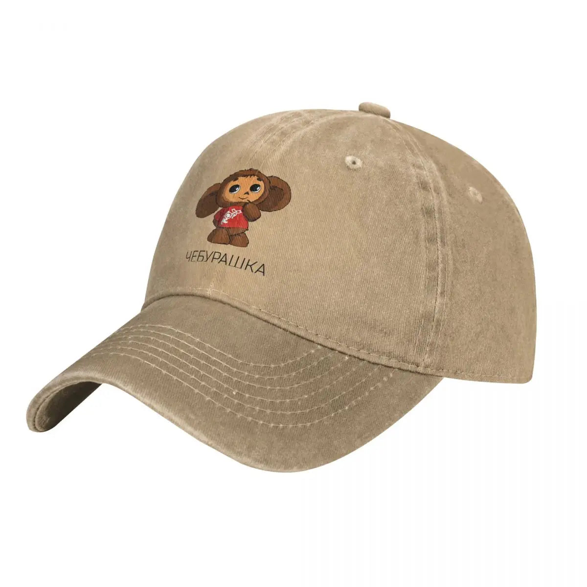 Cheburashka Cartoon Washed Baseball Cap