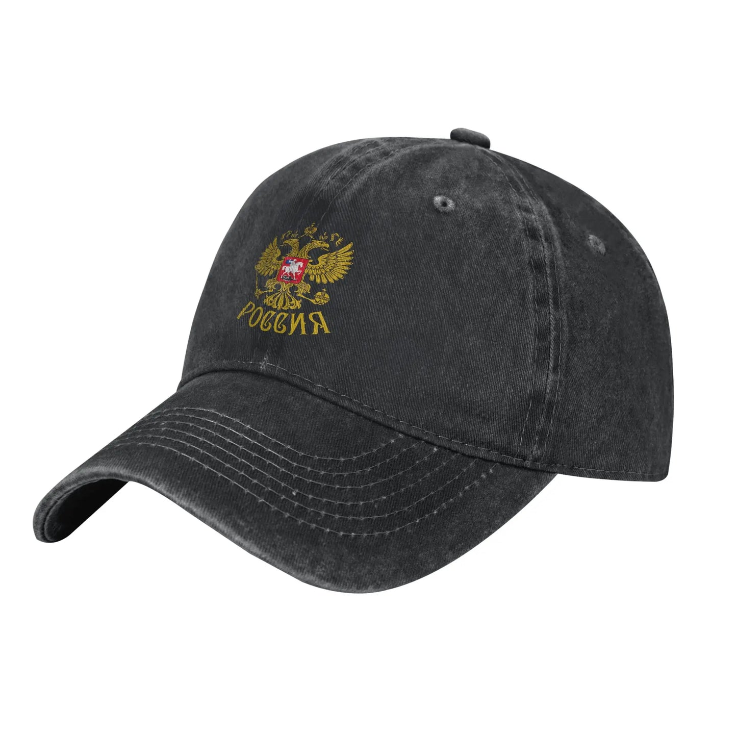 Russian Coat Of Arms Washed Hip Hop Baseball Cap