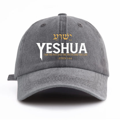 Yeshua Print Washed Baseball Cap