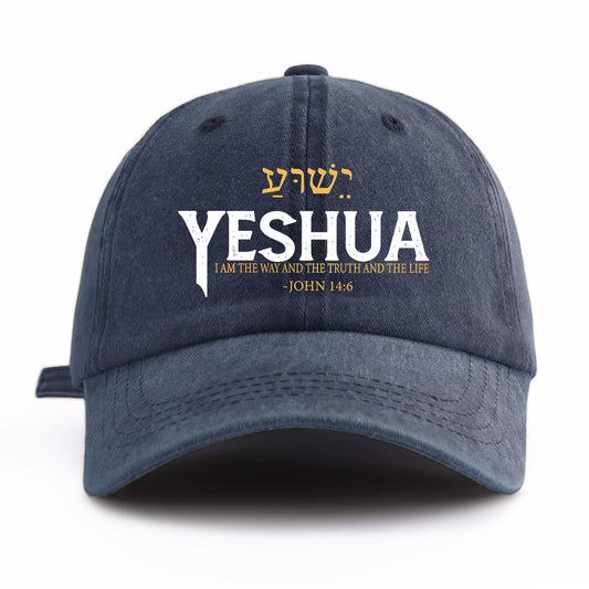 Yeshua Print Washed Baseball Cap