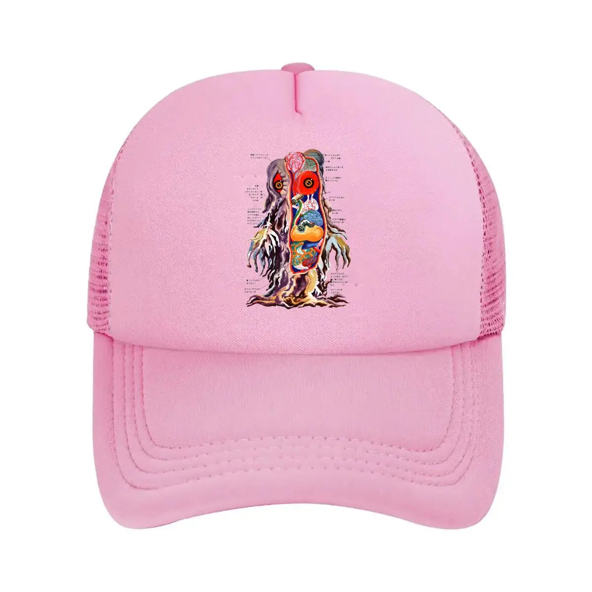 “Monster Anatomy Horror Art Design” Mesh Baseball Cap