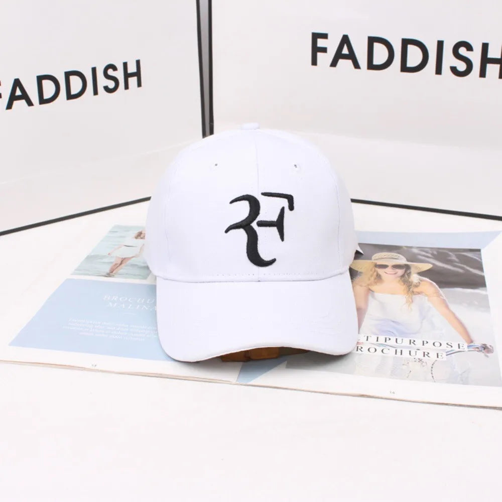 Letter F Embroidered Fashion Baseball Cap