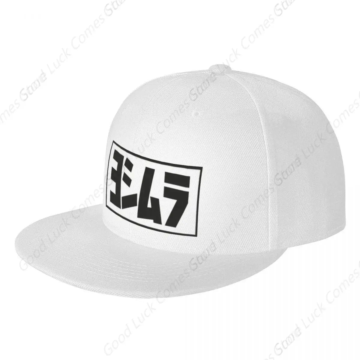 Yoshimura Snapback Baseball Cap