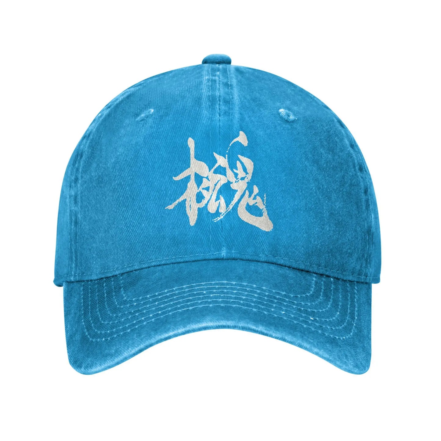Metal Gear Solid 4 Retro Trucker Baseball Cap