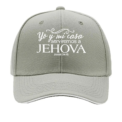 Vintage Letter Print Curved Brim Sandwich Baseball Cap